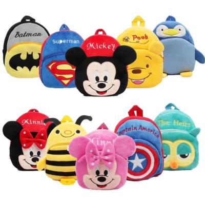 China Other Cheap Kid Schoolbag Plush Gift Kindergarten Children Lounging Cartoon Bags Cute Backpack Girl School Bag Kid Backpack children for sale