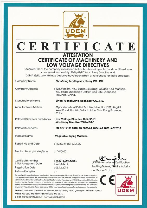 CE - Shandong Leading Machinery Co., Ltd.