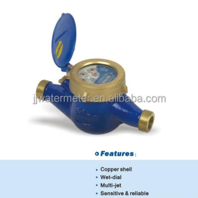 China LXSY-15mm~25mm Multi-jet Dial Water Flow Dry Meter LXS-15MM~50MM for sale