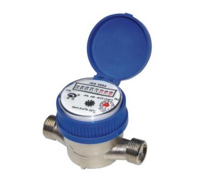 China Brass Single-jet Mini Dry Brass Smart Water Meter for sale