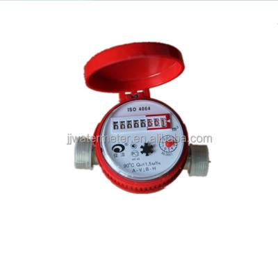 China LXSG-13D brass single-jet dry hot water meter for sale