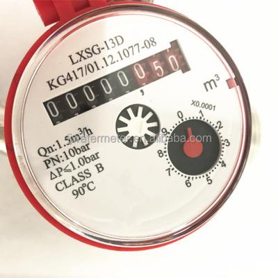 China LXXG-13D Single-jet Smart Remote Reading Water Meter LXSG-13D for sale