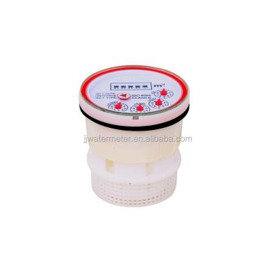 China ABS 15mm water meter machine water meter part for sale