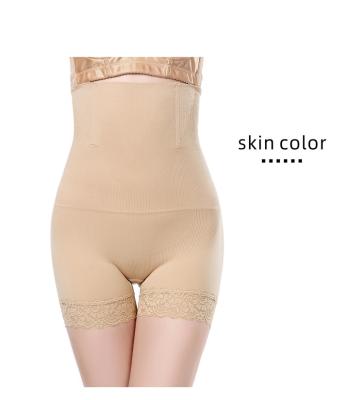 China Women's Breathable Body Shaping Underwear Lace Shaping Women's High Waist Butt Lifter Shapewear Tummy Control Boxer Corset Panties for sale