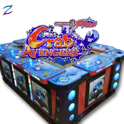 China ocean king 3 fish game table 2.3.4.6 .8.10 player fish hunter arcade machine for sale ZY-F-026 for sale