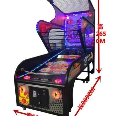 China Aracde Coin Operated Basketball Machine Indoor Foldable Arcade Game Shooting Machine For Sale for sale