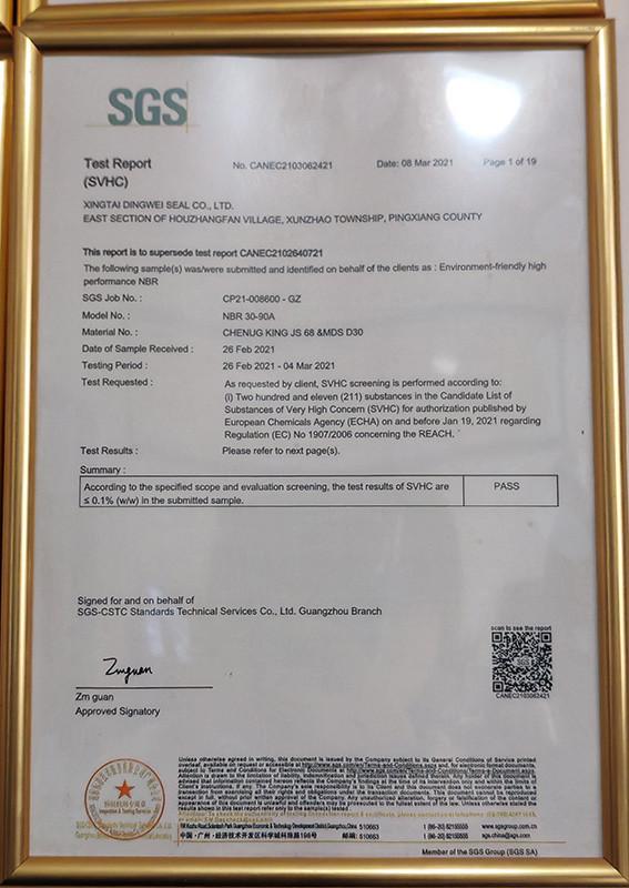 REACH-SVHC - Hebei Xiangte Seal Technology Co., Ltd.