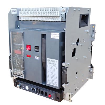 China Air Circuit Breaker 3200A Fixed Type Intelligent Universal Frame Circuit Breaker 3P 4P ACB CXUW1-3200 for sale