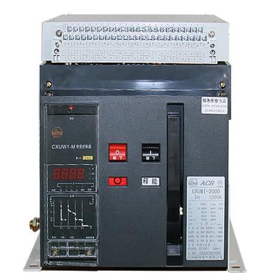 China Air Circuit Breaker 2500a ACB Fixed Type 3P 4P Intelligent Universal Circuit Breaker CXUWI-3200 for sale