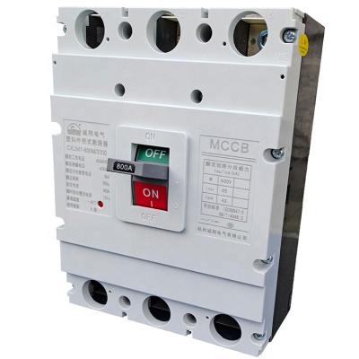 China MCCB 400 amp mccb automatic circuit breaker factory 3phase cast case breaker 80ka for sale