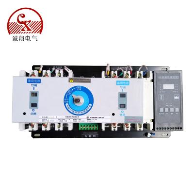 China Silver / Copper Contact MCCB Type 3 Phase Dual Power Automatic Transfer Switch (ATS) For Automatic Generator Inverter 400V for sale