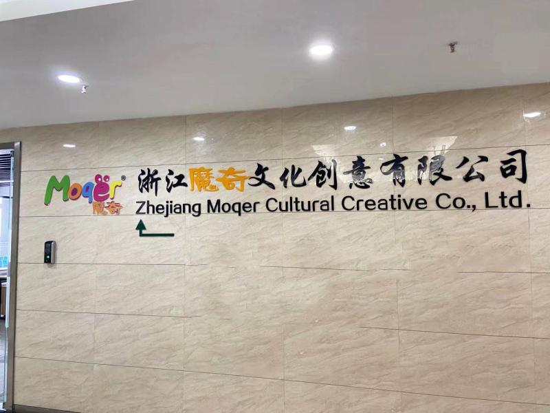 Verified China supplier - Zhejiang Moqer Cultural Creative Co., Ltd.