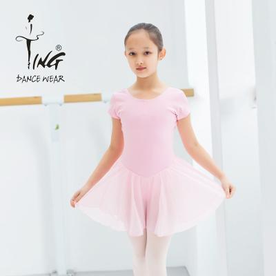 China Dancer Tights Dance Wear Children Short Sleeve Cotton Girls Ballet Dancer Tights for sale