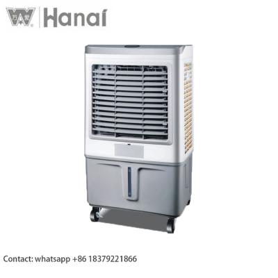 China 30l 150w Water Cooler With Evaporative Cooling Pad Industrial Cooler for sale