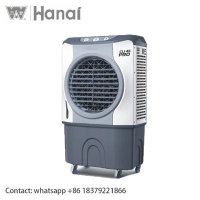 China 45L/70L/100L 560w Water Cooler With Evaporative Cooling Pad Industrial Cooler for sale