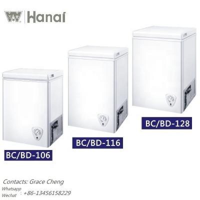 China Mini  Freezer home freezer  refrigerator BC/BD-128/ BD-106 /BD-116 for sale