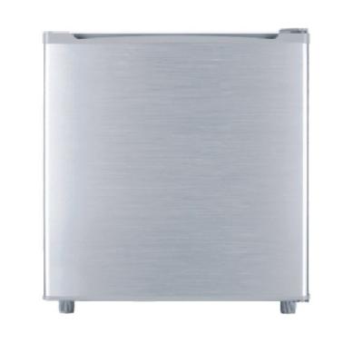 China mini refrigerator color refrigerator BC-50 for sale