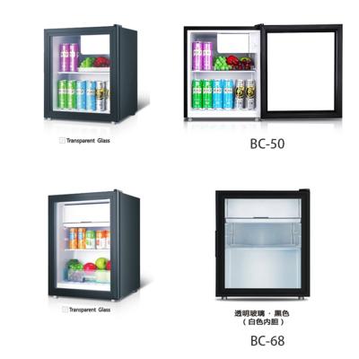 China Compressor Under Counter Fridge Mini Bar/beverage Cooler/ Display Fridge/drinks Cooler for sale