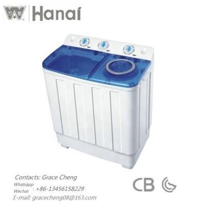 China 7.5kg 7.6kg  twin tub washine machine  XPB76-108S-5  plastic cover semi automatic washine machine for sale