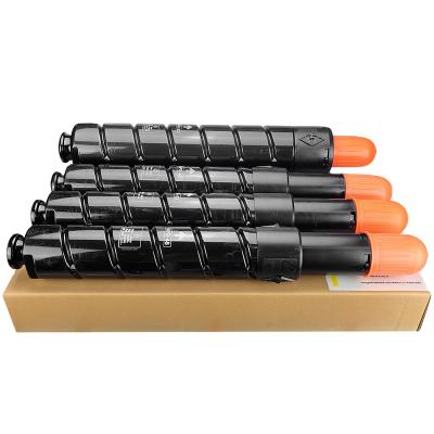 China NPG48/GPR33/CEXV31 Toner Cartridge COMPATIBLE For Canon IR 7260 7270 Japan Advance C7065 C7055 C7260 C7270 IRC7065 7055 Toner for sale