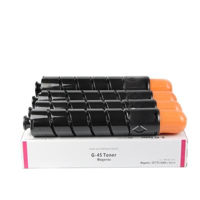 China COMPATIBLE Genuine Black NPG-46 (GPR-31) Toner Cartridge For IR-ADV C5030/C5035/C5235/C5240 for sale