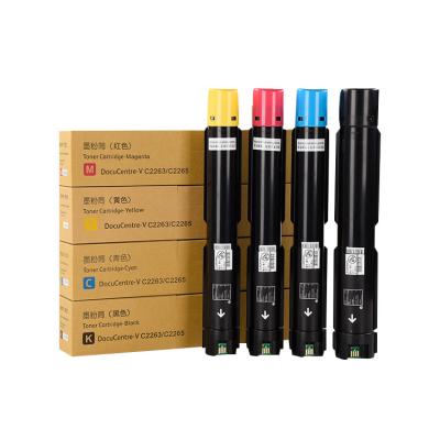 China Wholesale COMPATIBLE JSY IV2060 CompatibleToner Cartridge For Xerox DocuCentre-IV2060/3060/3065 for sale