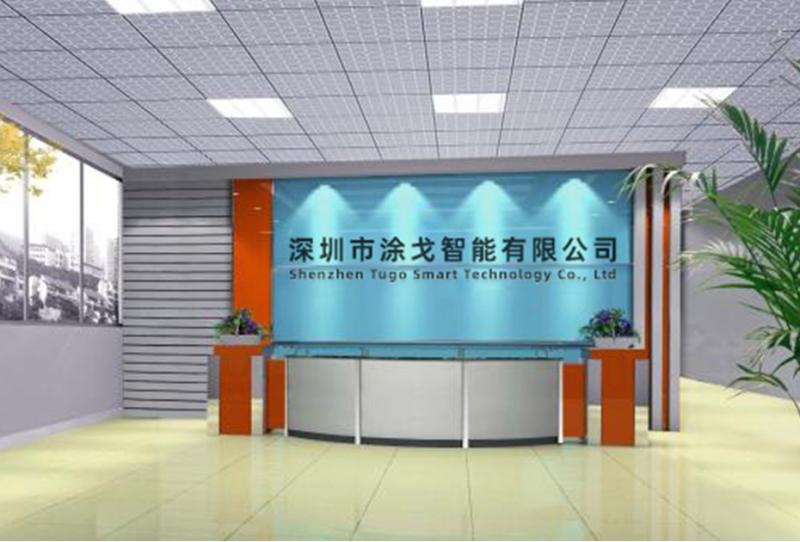 Verified China supplier - Shenzhen Tugo Smart Technology Co., Ltd