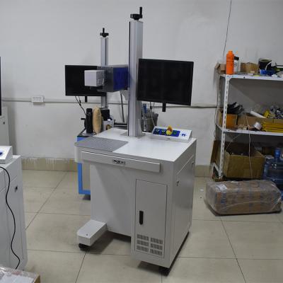 China Laser Marking Laser Marking Machine CO2 Logo Maker Machine Laser Marking for sale