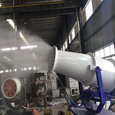 China Trolley Power Dust Suppression Misting Systems / Electric Dust Suppression Cannon for sale