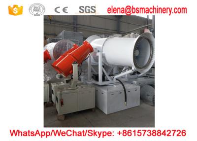 China High effictive Dust suppression fog cannon anti dusting sprayer for sale zu verkaufen