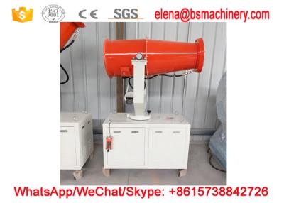 China High Efficiency Electric Sprayer,Fog Cannon,Spraying Machine For Dumping zu verkaufen