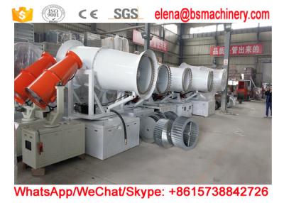 China Water mist cannon for dust removal, cannon mist sprayer, fog cannon dust sprayer machine zu verkaufen