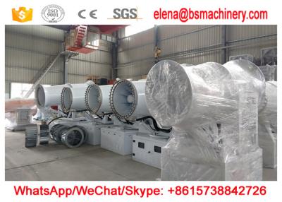 Chine 30 meters automatic descending fog cannon machine for selling à vendre