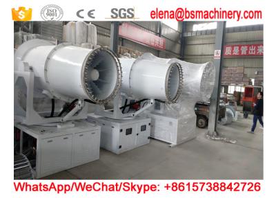 China Dust Suppression Fog Cannon with water tank,Water Mist Cannon For Demolition, Coal, Mine Dust Control zu verkaufen