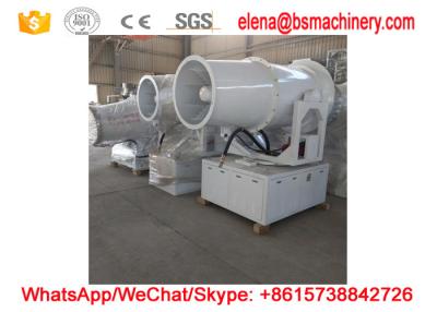 China High efficiency fog cannon / agriculture sprayer / water mist cannon zu verkaufen