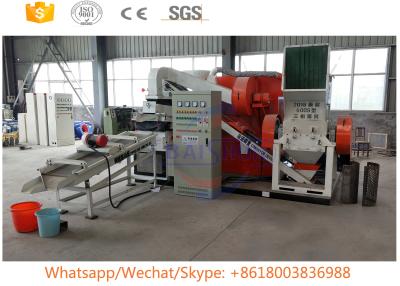 China Waste Copper Wire Recycling Machine / Low Noise Cable Recycling Machine for sale