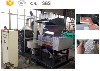 China Scrap Wire Granulator Machine / Industrial Copper Wire Recycling Equipment for sale