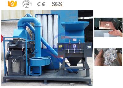 China Elektrische de Granulatorseparator van de Koperdraad, Industriële de Draadgranulator van het Schrootkoper Te koop