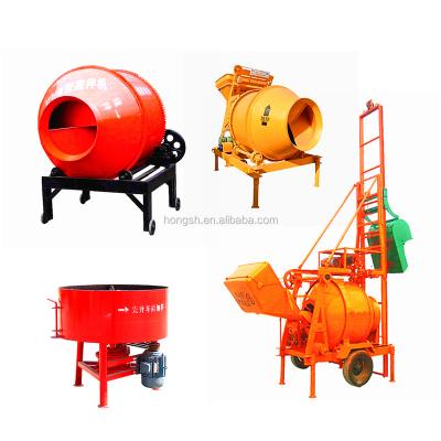 China Construction Site/Construction Company Small 220V Stainless Steel Feed Mixer Mortar Mixer Mobile Cement Mixer for sale