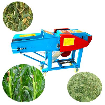 China Agricultural Grass Cutter Grass Feed Shredder Corn Straw Shredder and Mixing Machine Rice Straw Diesel Powered Shredder for sale