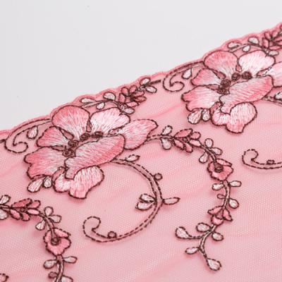 China Fashion Water Soluble Wholesale Pink Exquisite Lace Flower Supply Sunbloom Mesh Tulle High Quality Soft High Quality Lace For Wedding Dress DIY Garment for sale