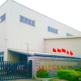 Verified China supplier - Shanghai Yiyou Electromechanical Equipment Co., Ltd.