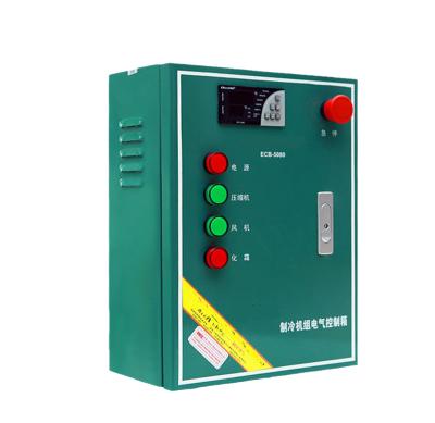 China Electric Cold Room Spare Parts Temperature Controller Digital Display Screen ECB-LS220-BL (15HP) Cold Storage Control Box Cabinet for sale