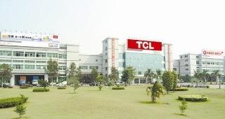 Verified China supplier - TCL Air Conditioner (Zhongshan) Company Limited