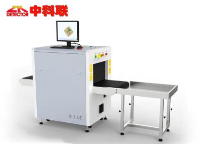 China ODM / Custom X Ray Cargo Scanner , High Resolution 3D X Ray Machine for sale