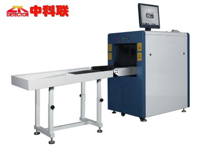 China High Performance Airport Screening Machines for Luggage Inspection for sale