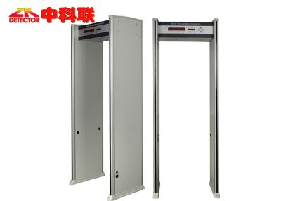 China 6 - 33 Zones Walk Through X Ray Machine for Airport Security Checking for sale