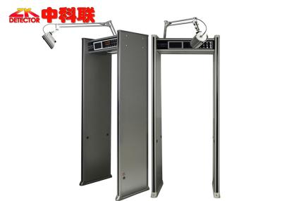 China Waterproof Camera / Video Door Frame Metal Detector with Built - In Power Supply for sale