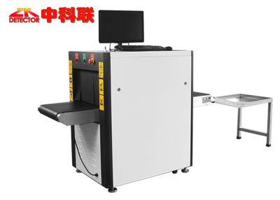 China Security Checkpoints X Ray Baggage Scanner , 220V AC Baggage Screening Machine for sale