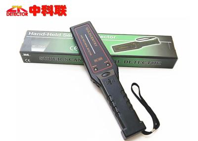 China On / Off Switch Control Hand Held Security Metal Detectors 295X24X68mm Black Color for sale